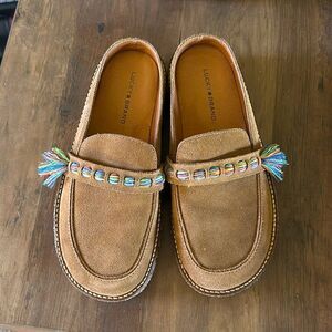 New* Lucky Brand Sunbeam Brown Suede Leather Slide-ins with Cork Bottoms Size 6